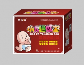 小兒通便寶TM潤(rùn)腸通便保健貼
