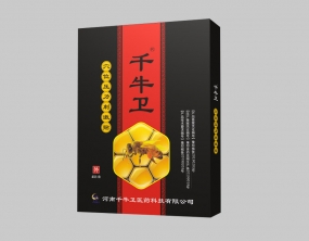 千牛衛(wèi)?穴位壓力刺激貼