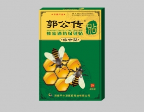 郭公傳?蜂蜜通絡保健貼